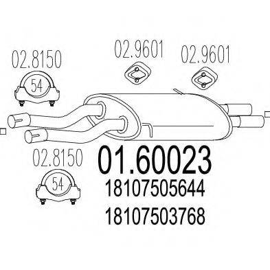 MTS 0160023 Глушник вихлопних газів кінцевий