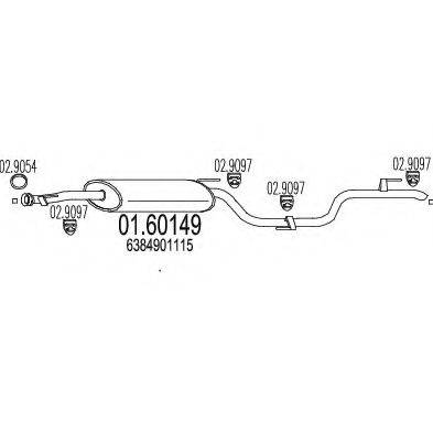 MTS 0160149 Глушник вихлопних газів кінцевий