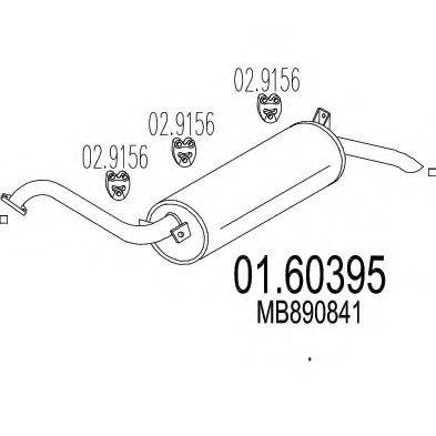 MTS 0160395 Глушник вихлопних газів кінцевий