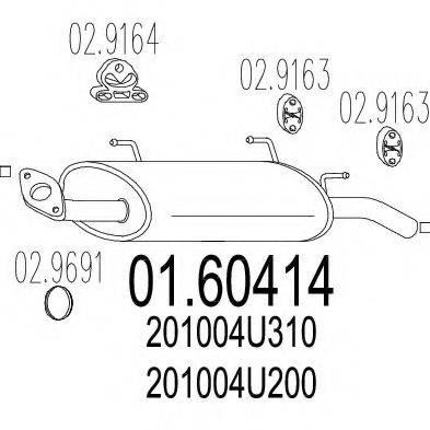 MTS 0160414 Глушник вихлопних газів кінцевий