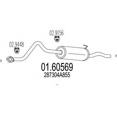 MTS 0160569 Глушник вихлопних газів кінцевий