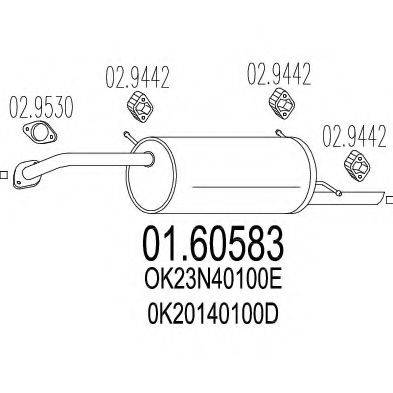 MTS 0160583 Глушник вихлопних газів кінцевий