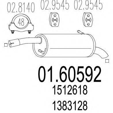 MTS 0160592 Глушник вихлопних газів кінцевий