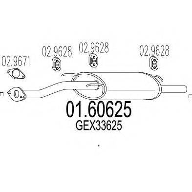 MTS 0160625 Глушник вихлопних газів кінцевий