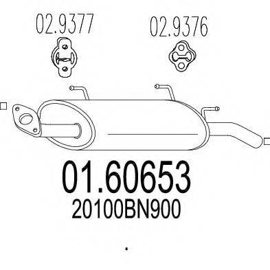 MTS 0160653 Глушник вихлопних газів кінцевий