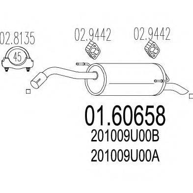 MTS 0160658 Глушник вихлопних газів кінцевий