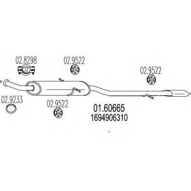MTS 0160665 Глушник вихлопних газів кінцевий
