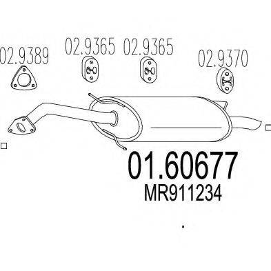 MTS 0160677 Глушник вихлопних газів кінцевий