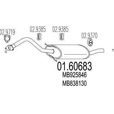 MTS 0160683 Глушник вихлопних газів кінцевий