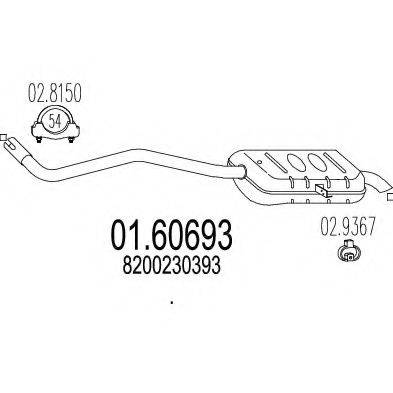 MTS 0160693 Глушник вихлопних газів кінцевий