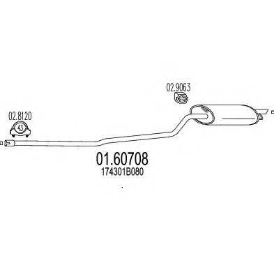 MTS 0160708 Глушник вихлопних газів кінцевий