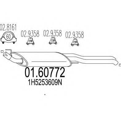MTS 0160772 Глушник вихлопних газів кінцевий