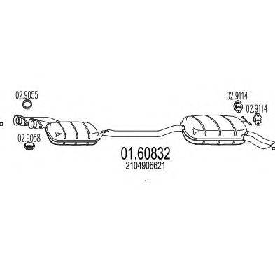 MTS 0160832 Глушник вихлопних газів кінцевий