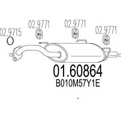 MTS 0160864 Глушник вихлопних газів кінцевий