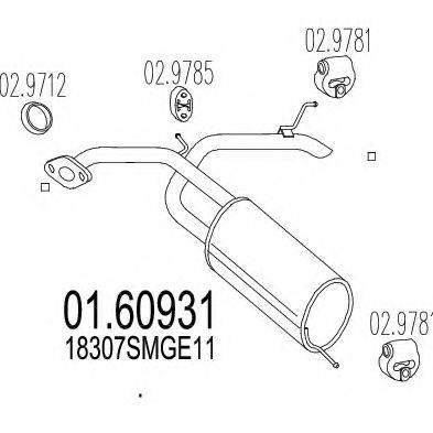 MTS 0160931 Глушник вихлопних газів кінцевий