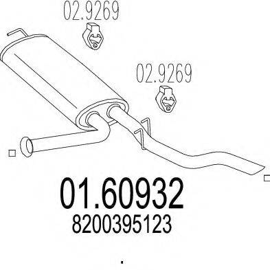 MTS 0160932 Глушник вихлопних газів кінцевий