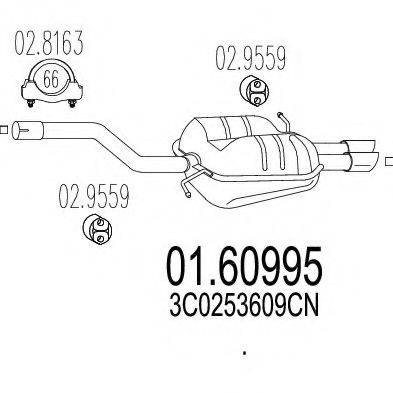 MTS 0160995 Глушник вихлопних газів кінцевий