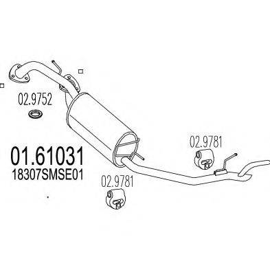 MTS 0161031 Глушник вихлопних газів кінцевий