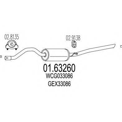 MTS 0163260 Глушник вихлопних газів кінцевий