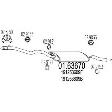 MTS 0163670 Глушник вихлопних газів кінцевий