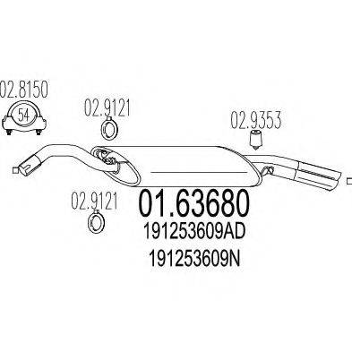 MTS 0163680 Глушник вихлопних газів кінцевий