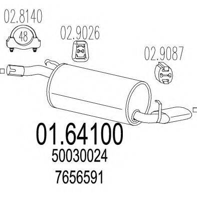 MTS 0164100 Глушник вихлопних газів кінцевий