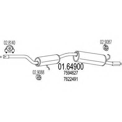 MTS 0164900 Глушник вихлопних газів кінцевий