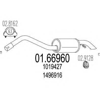 MTS 0166960 Глушник вихлопних газів кінцевий