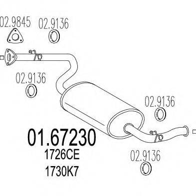 MTS 0167230 Глушник вихлопних газів кінцевий