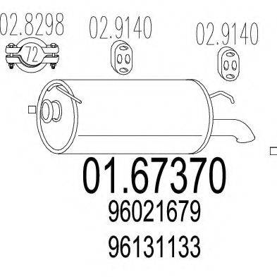 MTS 0167370 Глушник вихлопних газів кінцевий