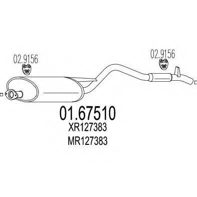 MTS 0167510 Глушник вихлопних газів кінцевий