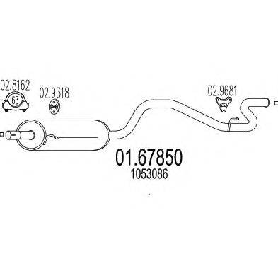 MTS 0167850 Глушник вихлопних газів кінцевий