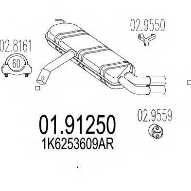 MTS 0191250 Глушник вихлопних газів кінцевий