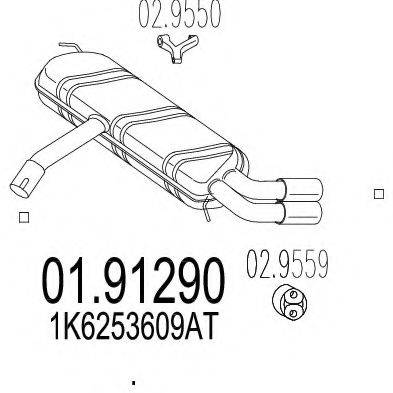 MTS 0191290 Глушник вихлопних газів кінцевий