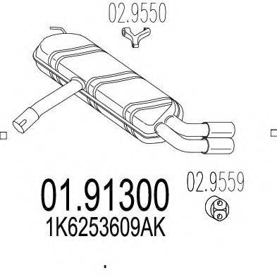 MTS 0191300 Глушник вихлопних газів кінцевий