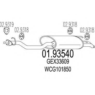 MTS 0193540 Глушник вихлопних газів кінцевий