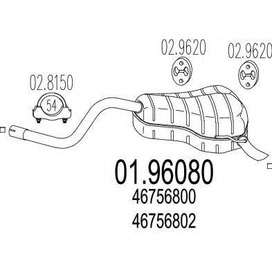 MTS 0196080 Глушник вихлопних газів кінцевий