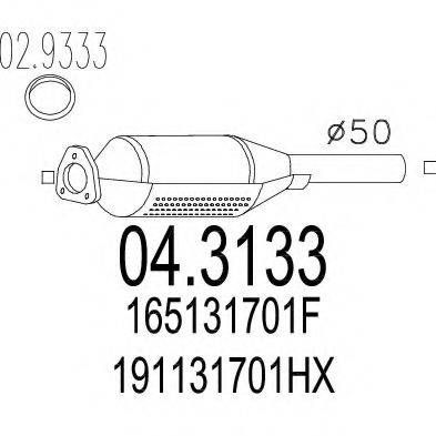 MTS 043133 Каталізатор