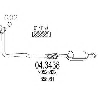 MTS 043438 Каталізатор