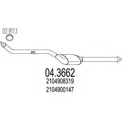 MTS 043662 Каталізатор