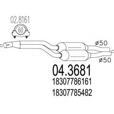 MTS 043681 Каталізатор