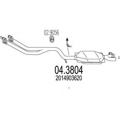 MTS 043804 Каталізатор