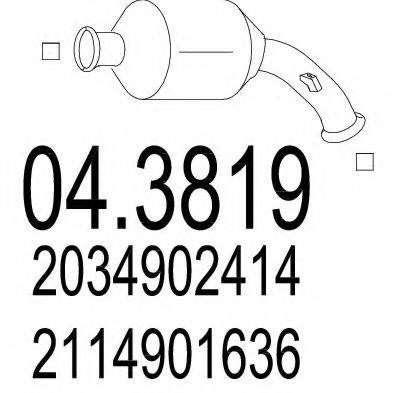 MTS 043819 Каталізатор