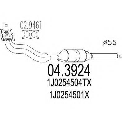 MTS 043924 Каталізатор