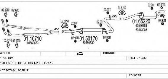 MTS C010235008783 Система випуску ОГ