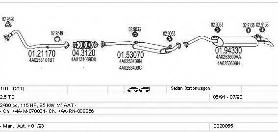 MTS C020055000421 Система випуску ОГ