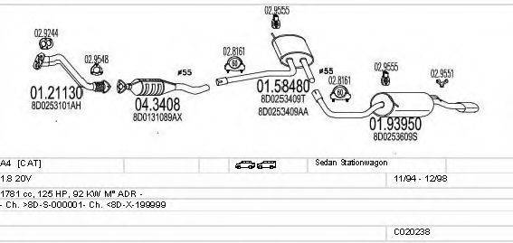 MTS C020238000602 Система випуску ОГ