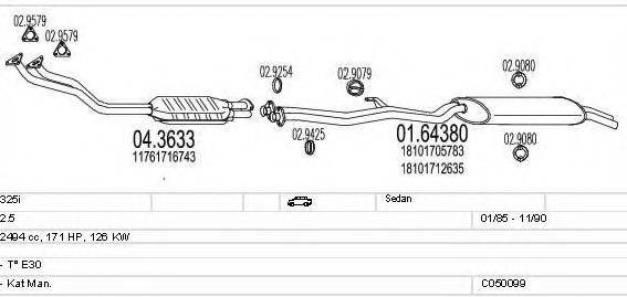 MTS C050099000795 Система випуску ОГ