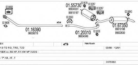 MTS C070382008673 Система випуску ОГ