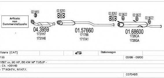 MTS C070435009737 Система випуску ОГ